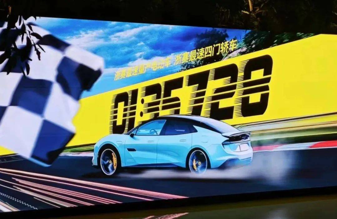 驾驭"风之衣"的路特斯emeya,诠释百万纯电超跑轿车的极致可能_搜狐