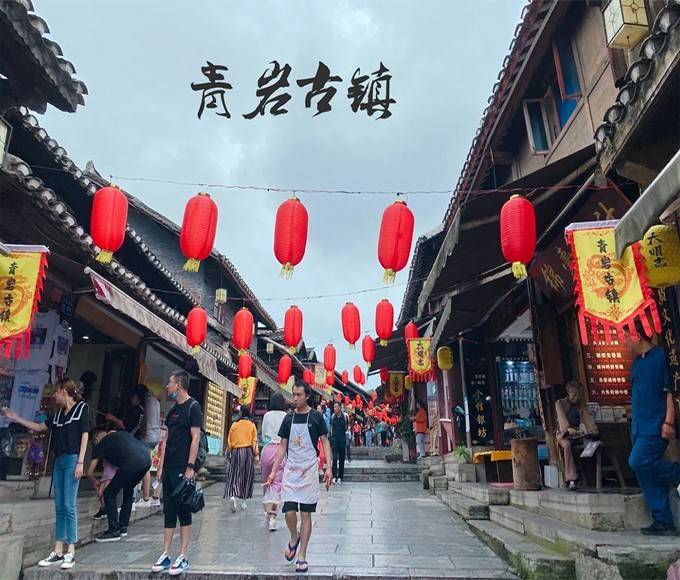 贵州四天三夜旅游多少钱,贵州青岩古镇亲子4日游多少钱_织金洞_甲秀楼