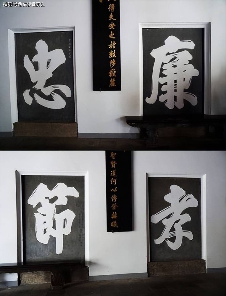 几经战乱,千年书院至今文脉未绝,来长沙千万别错过_岳麓书院_牌匾_办