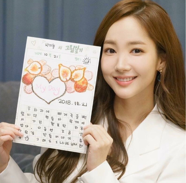 收视剧女王翻车,男友诈骗100万?_朴敏英_恋情_李敏镐