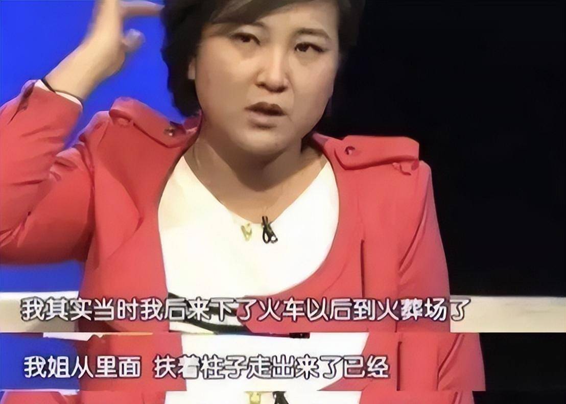 贾玲和沈腾,瘦成100斤全球票房第二高女导演与长在笑点上的男人_姐姐