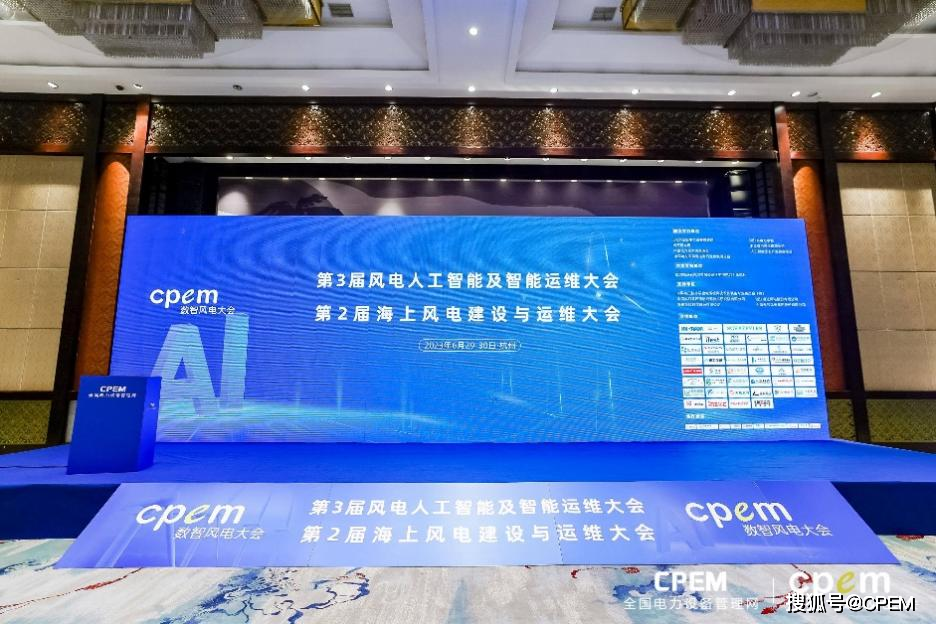 报名:徐先生:187 2194 9946(微信同号)厂商企业参会:张先生:171 8013