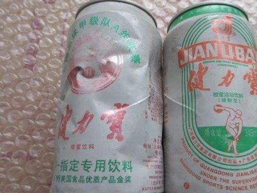 80年代汽水品牌图片