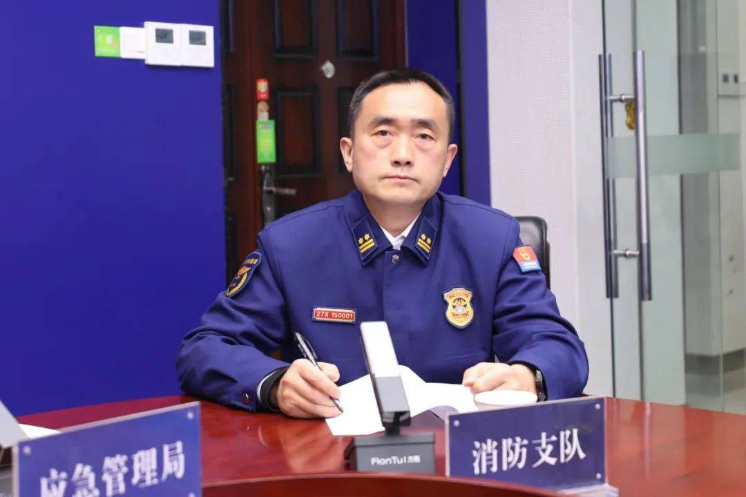 市应急管理局局长史朋宣主持会议为深入贯彻落实省市主要领导批示要求