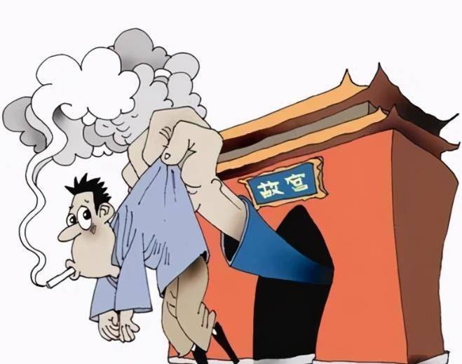 外国总统坐车准备进入故宫,狠人单霁翔:拉闸,关门_日本_北京_历史