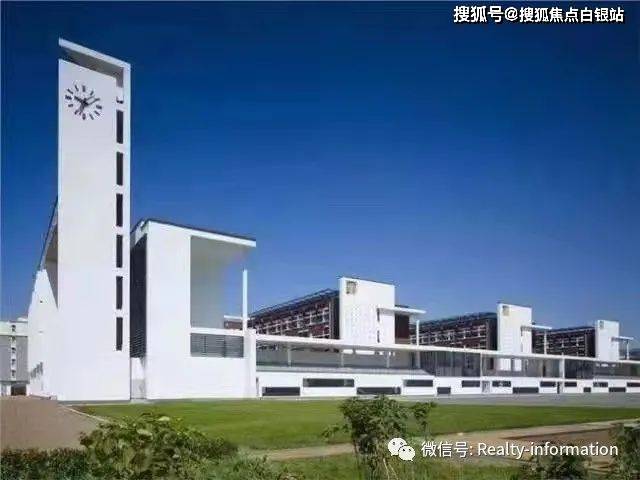 北京中冶德贤华府→售楼处电话→售楼中心首页网站→楼盘详情→24小时