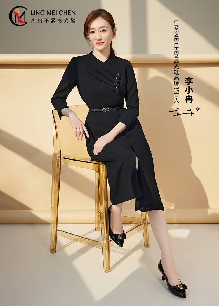 lingmeichen灵梅陈高光鞋首位品牌形象代言人李小冉_时尚_女性_气质