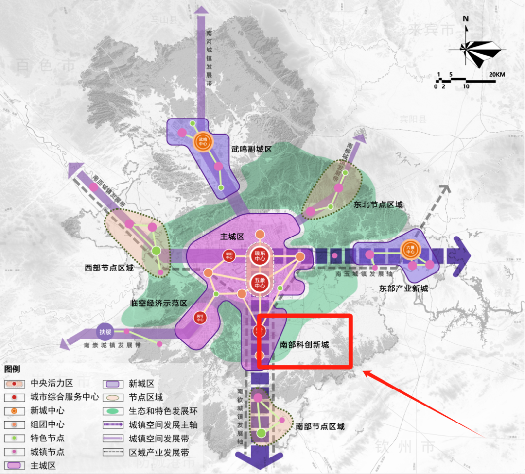 如今正在报审的《南宁市国土空间总体规划(2021-2035年)》