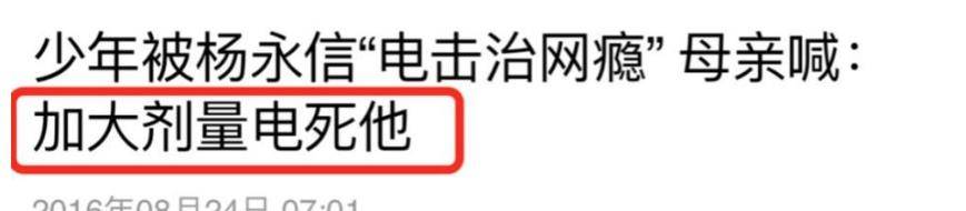 父母_女孩_医生