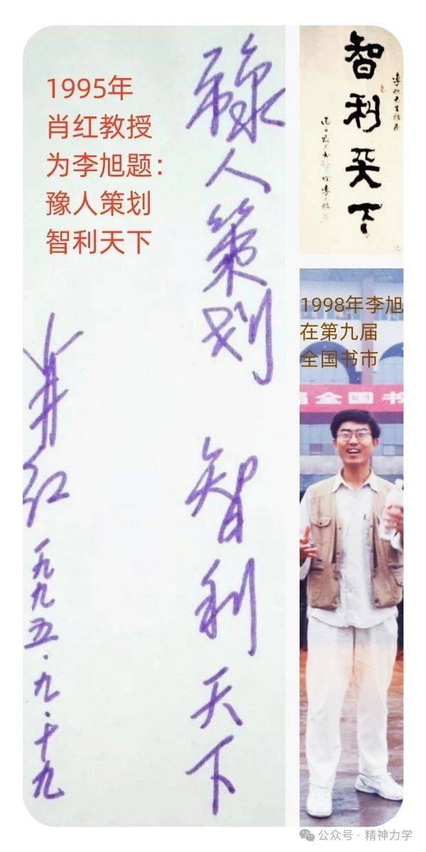 他设计了香港,澳门区旗区徽:杞人学长肖红_标志_策划_杞县