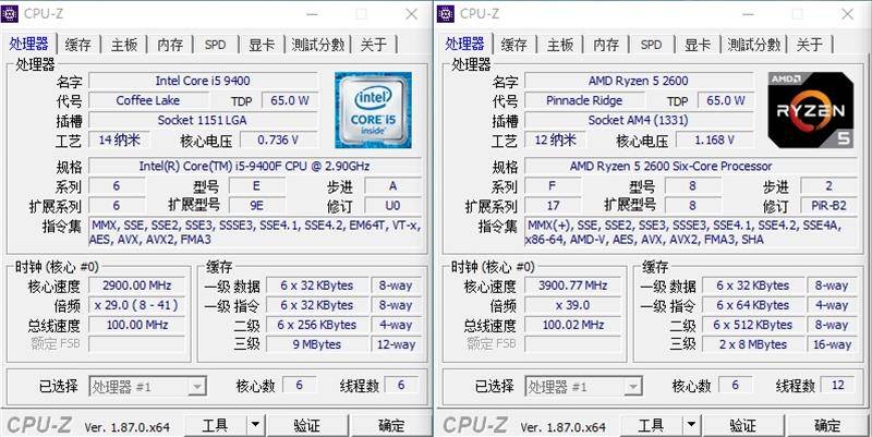 锐龙5 2600 vs i5-9400f对比评测_处理器_产品_intel