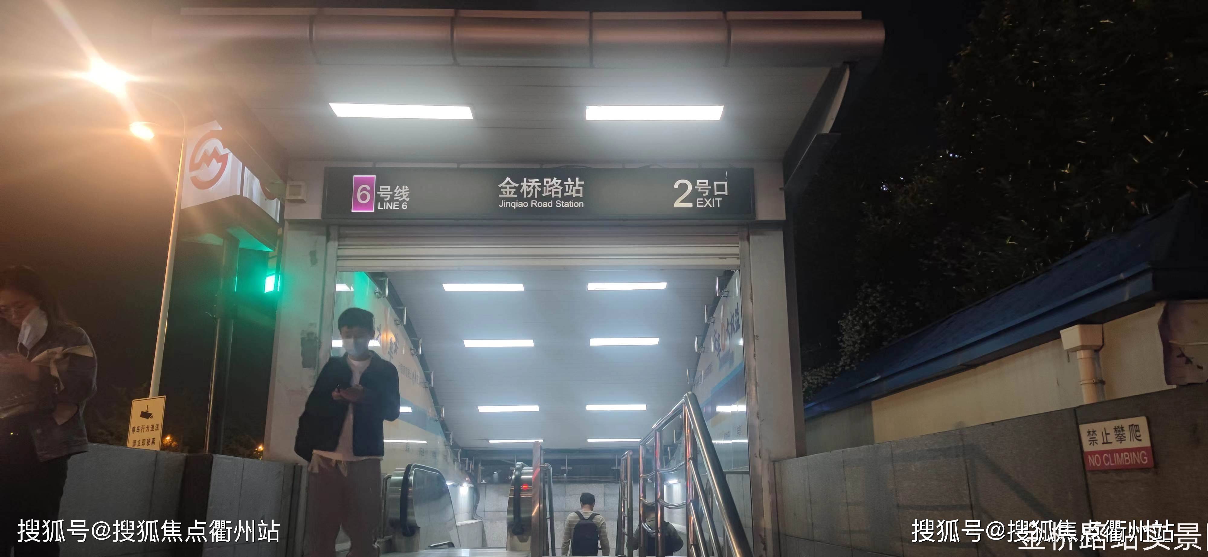 【陆家嘴半小时生活圈】上海浦东金桥【天安壹号】《天安壹号》纯居住