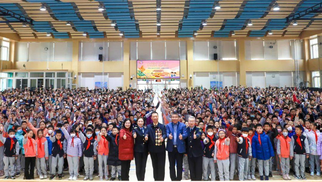 北京市海淀区民族小学2023-2024学年度第二学期开学典