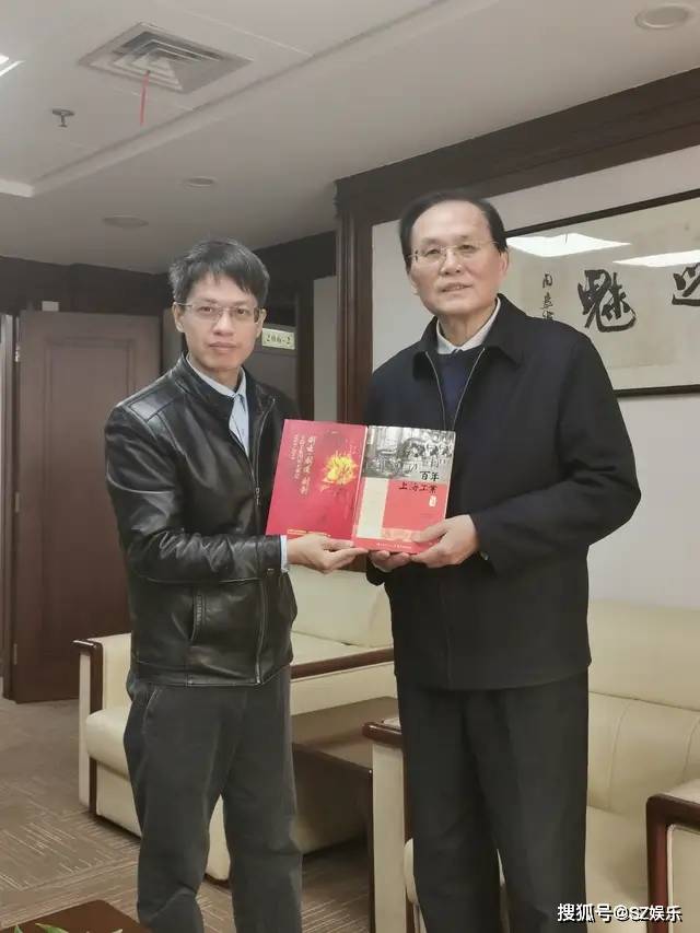 民营企业家szm文化ceo杨光与中新法的政商界影视界精