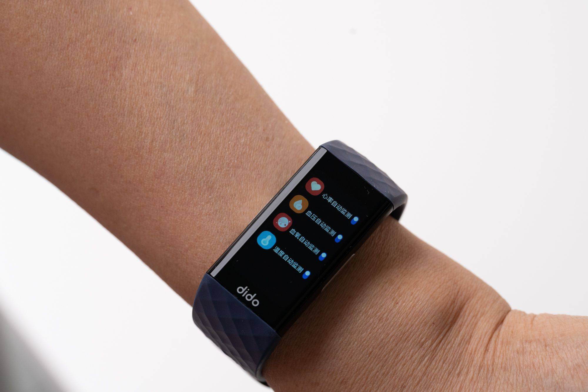 回家倒头就睡,多亏dido p1睡眠手环帮我_功能_质量_压力