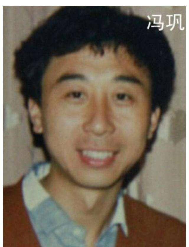 2004年,冯巩被保姆敲诈50万"分手费"_张慧_事情_艾慧仅