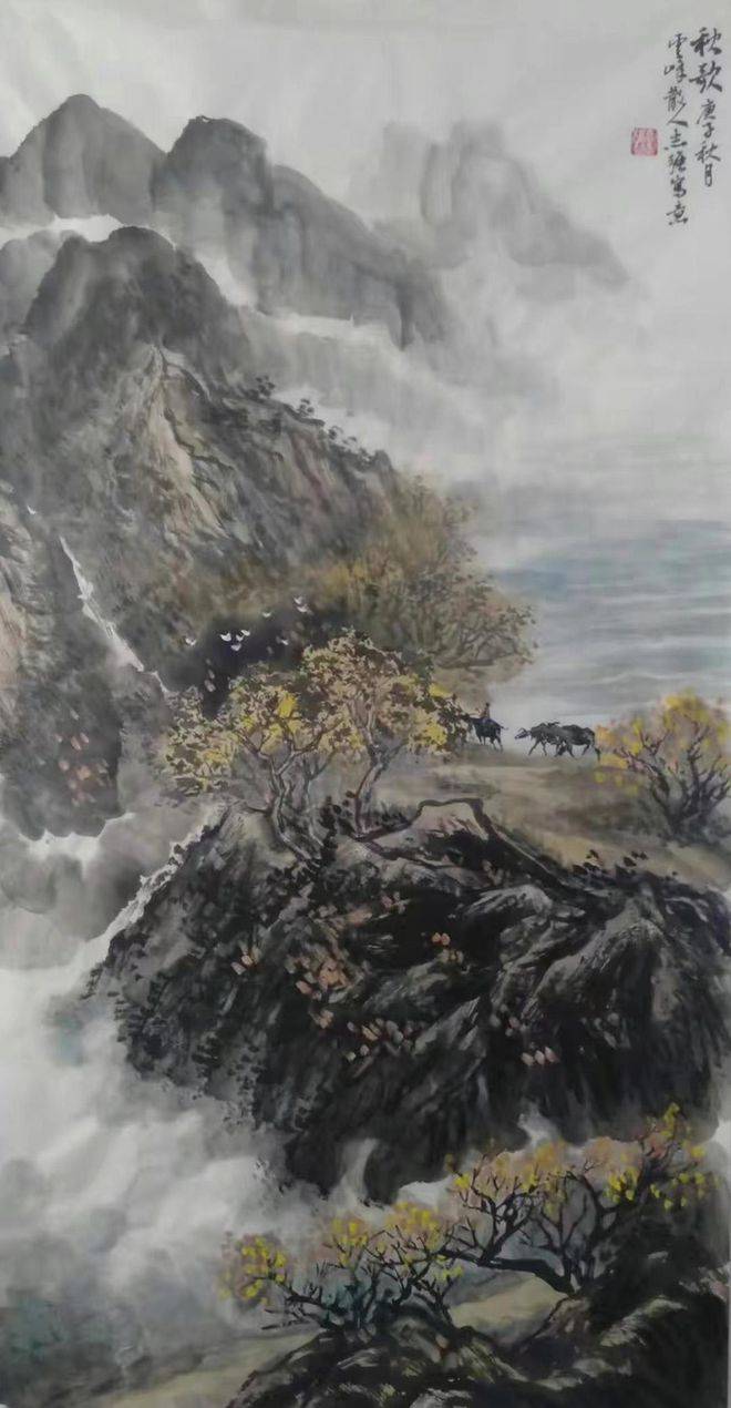 《文艺之巅》世界当代文艺大师——高志强