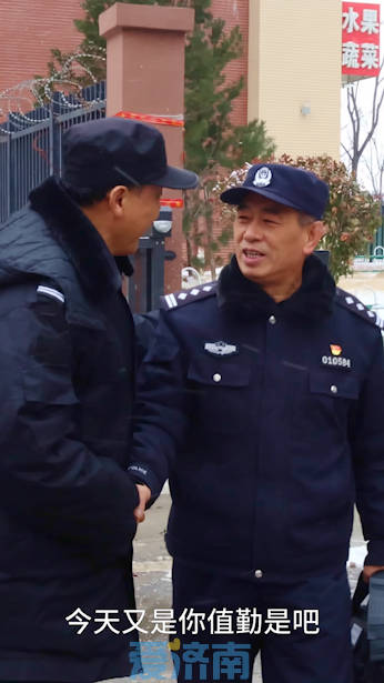 济南社区民警群像①:脚步_杜庆水_吕明太_新苑小区