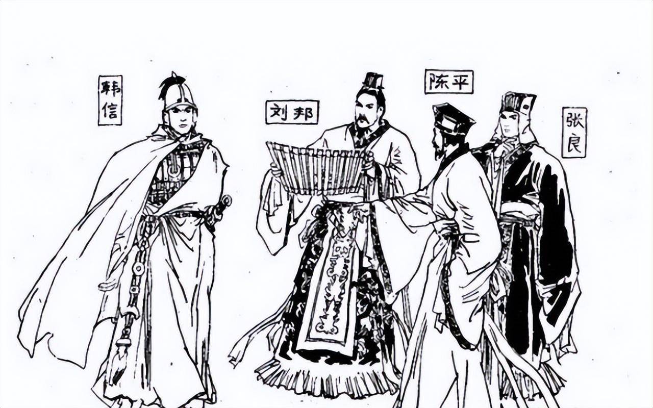 刘邦继承秦制,与天下同利获人心_原因_历史_吕思勉