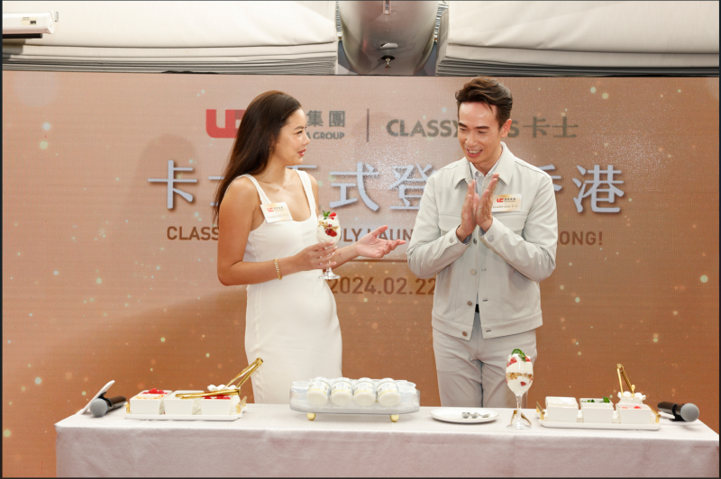 卡士正式登陆香港市场 加速全球化战略布局_品牌_酸奶_低温