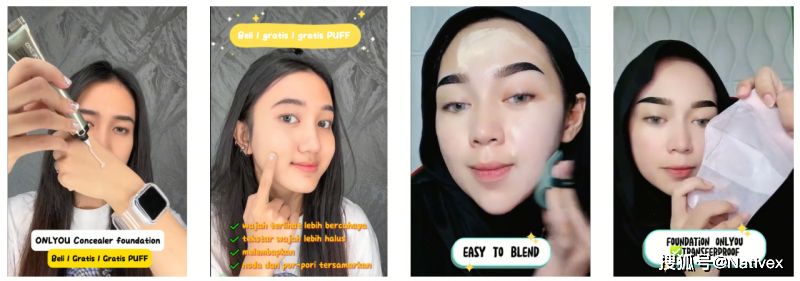 看国货美妆如何打通新时代的"海上丝绸之路"_nativex_产品_tiktok