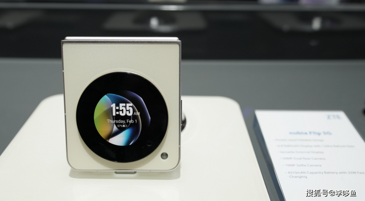 接力华为,中兴首款小折叠屏亮相,价格估计有惊喜!_nubia_flip_屏幕