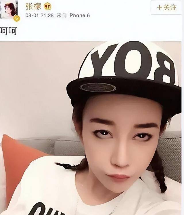 多次备孕失败,曾被她插足的刘雨欣发文称人在做天在看_张萌_网友_张猛