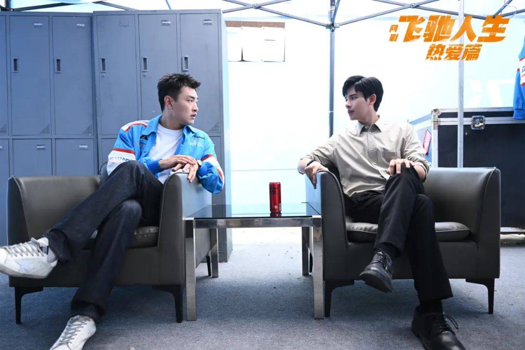 优酷新"王炸剧"来袭,阵容雄厚,终于有剧可追了_人生_激情_王彦霖