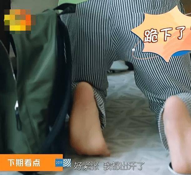 李承铉给戚薇化妆太卑微,看到最后的"跪姿"时,瞬间暴露家庭地位_时候