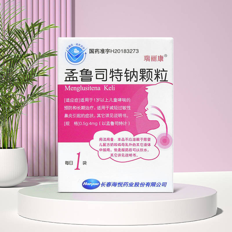 患者_医生_疾病