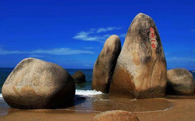 "天涯海角"大家都知道在三亚,那你知道"海枯石烂"在哪吗?