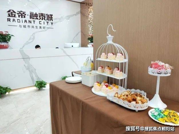 融泰城)首页网站|杭州金帝融泰城楼盘详情-在售户型_项目_商业_客户