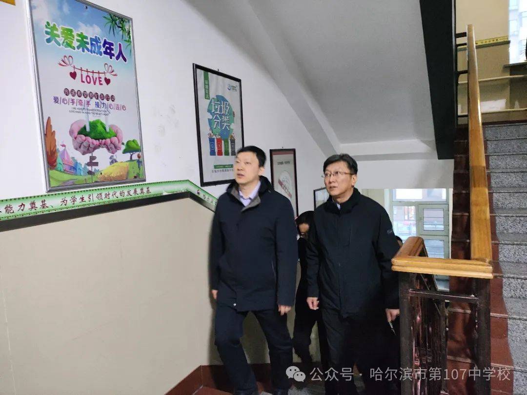 道外区政府副区长对我校进行开学前视导_检查_徐杰_工作