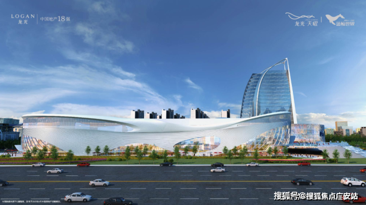 龙光天曜-东(龙光天曜)龙光天曜售楼处详情-龙光天曜