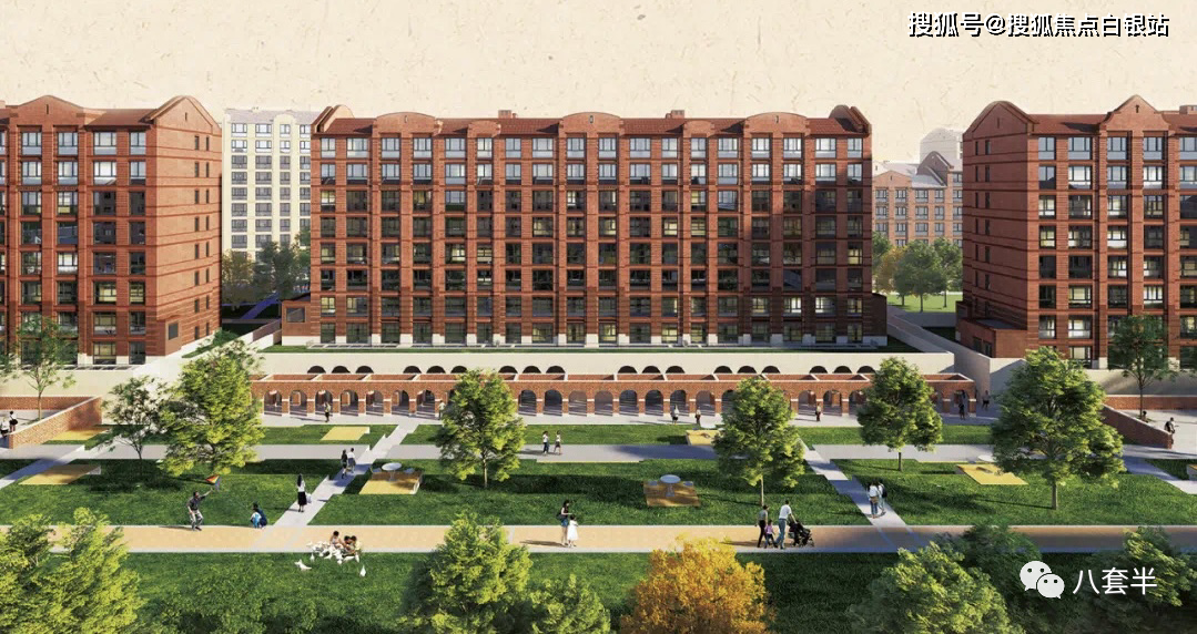 北京【紫金书院】售楼处电话_售楼中心2024欢迎您_24小时电话解析楼盘