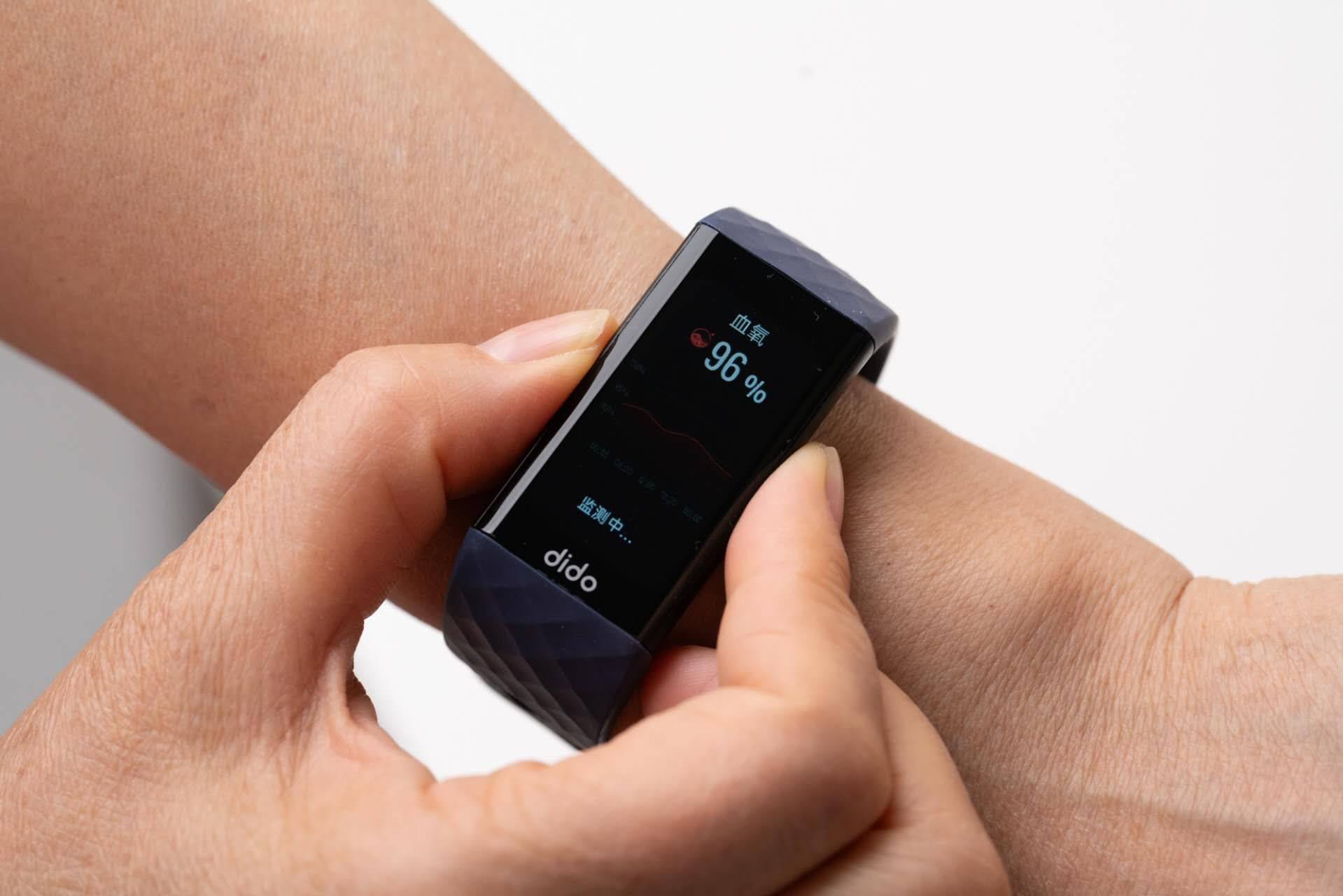 回家倒头就睡,多亏dido p1睡眠手环帮我_功能_质量_压力