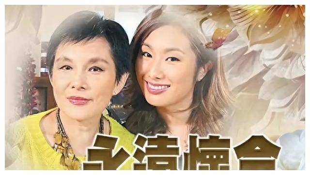 刘松仁低调寻爱,终与苏嘉燕幸福相伴,终结绯闻传言.