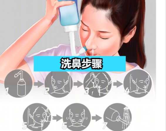 花粉_鼻子_感觉