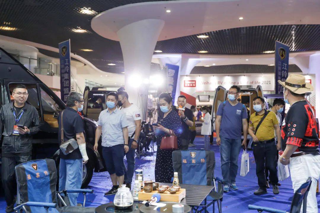北京房车展将与北京车展同期举办，盛宴即刻开启，一同开启狂欢之旅！
