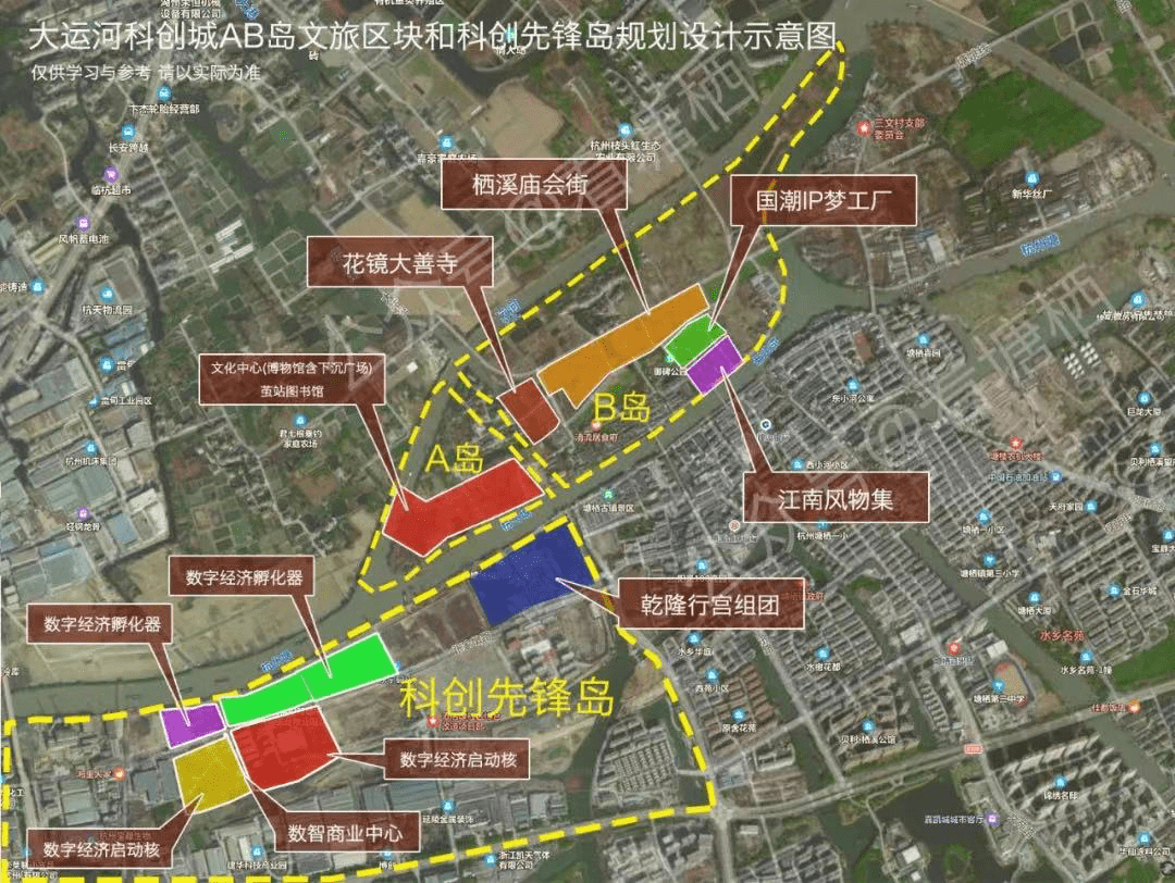 *局部规划一览数字经济启动核数智商业中心规划效果图乾隆行宫规划