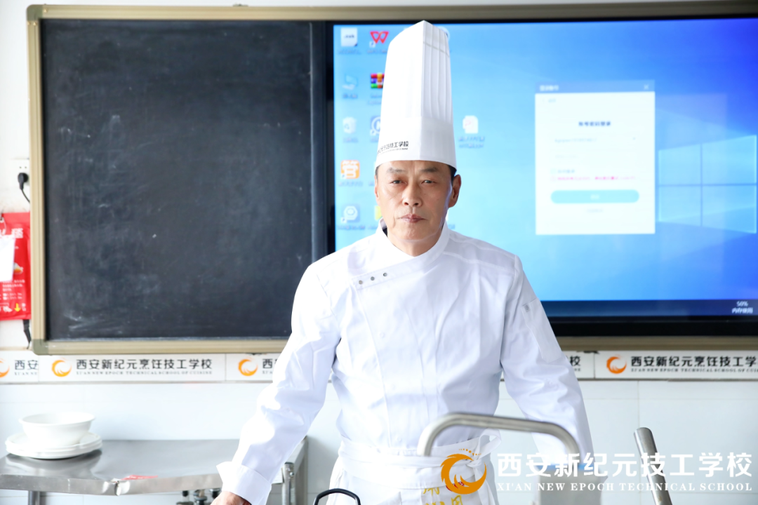 按照我校"大师进校园"的活动安排,近期,陕西烹饪餐