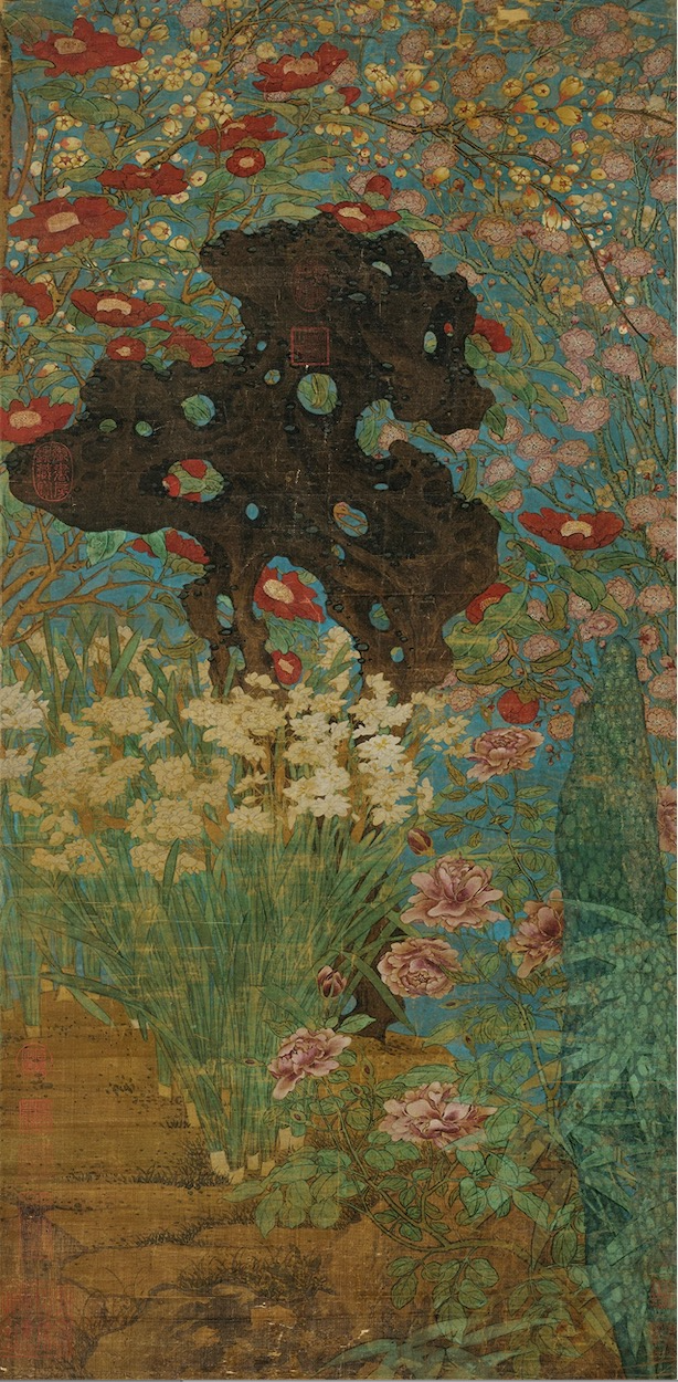 宋人赏石的妙趣_奇石_米芾_佚名