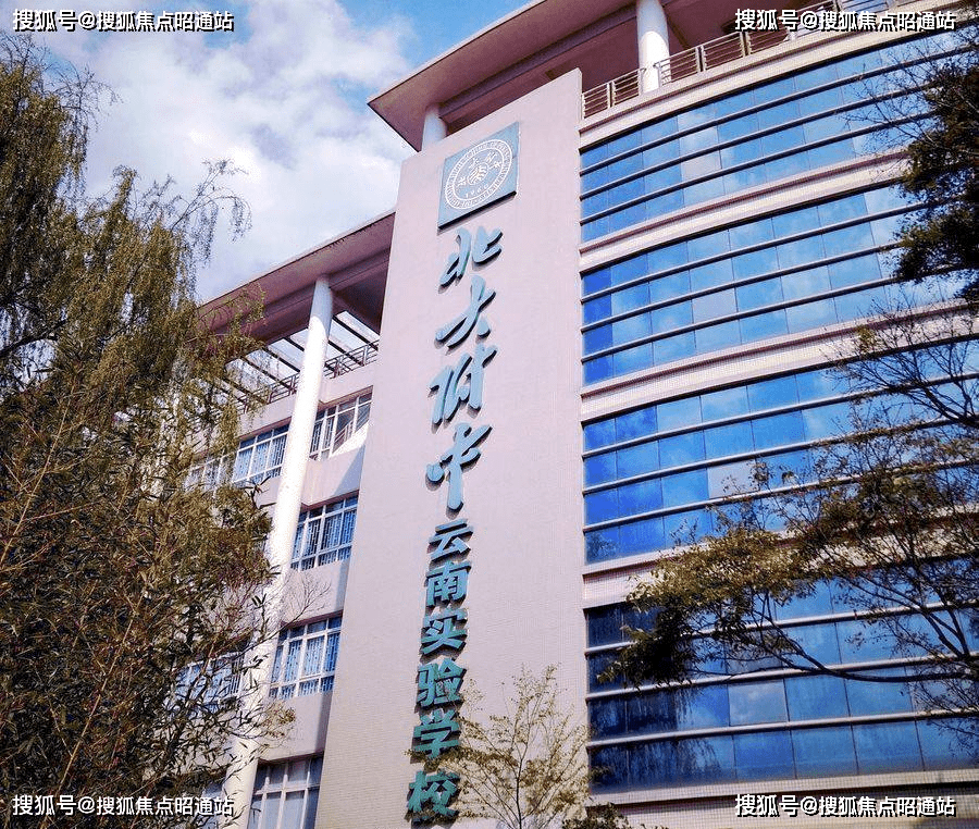 昆明中骏天誉楼盘详情中骏天誉最新房价中骏天誉户型交通