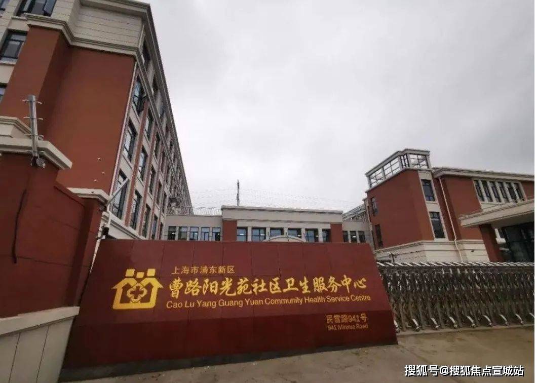 售楼处热线:400-8228-664首屈一指的是在建的长征医院东院,距本项目约