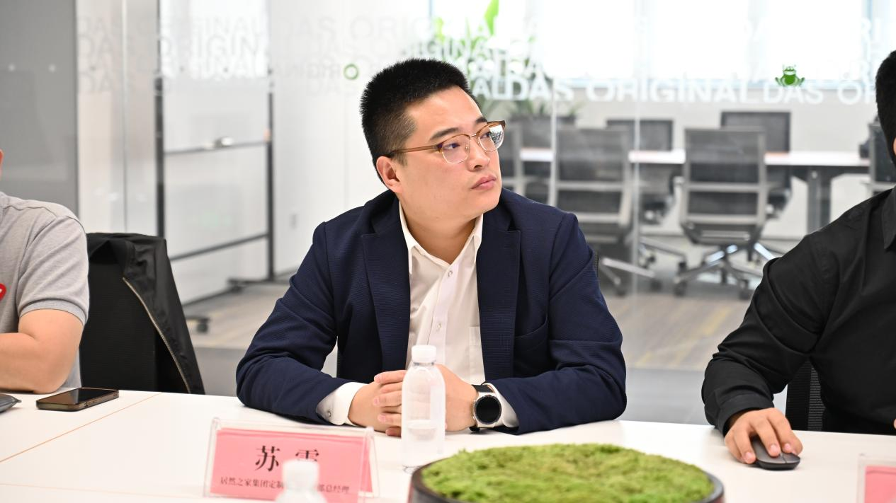 聚焦趋势,共鉴共赢 | 居然之家集团苏震一行莅临mwh曼好家参观交流