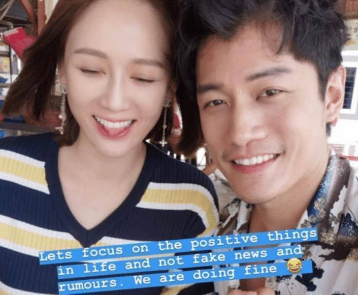 和艾伦热恋后,陈乔恩凌晨更博"愿遇良人"?