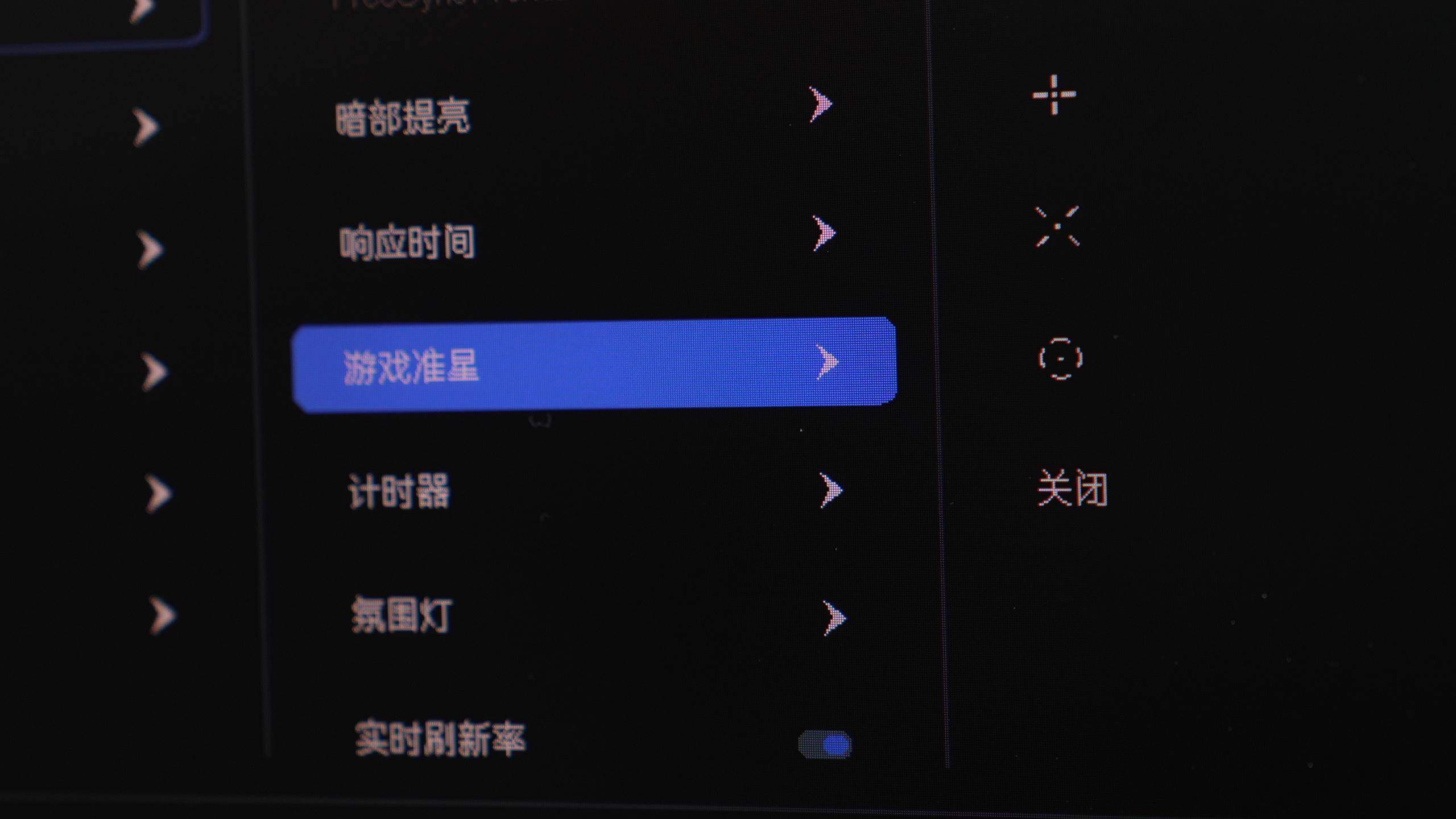 雷鸟_接口_设计
