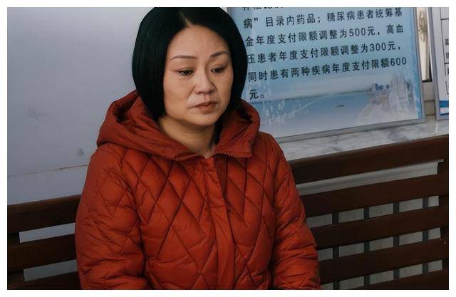 宋富贵媳妇儿大结局!绝经误当怀孕,惊天乌龙!