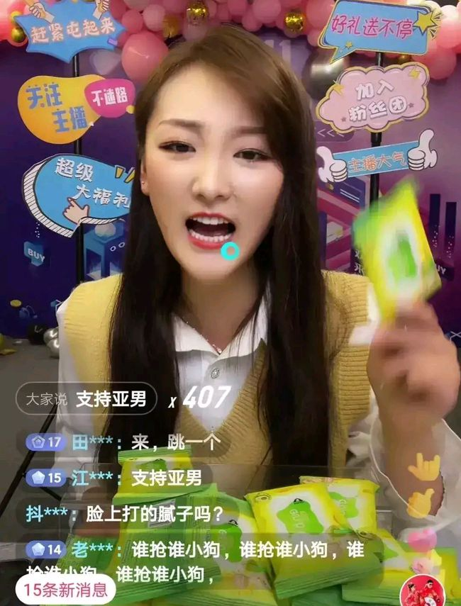 陈亚男昔日护士照疑似曝光,外表单纯接地气,和如今判若两人_网友_因为