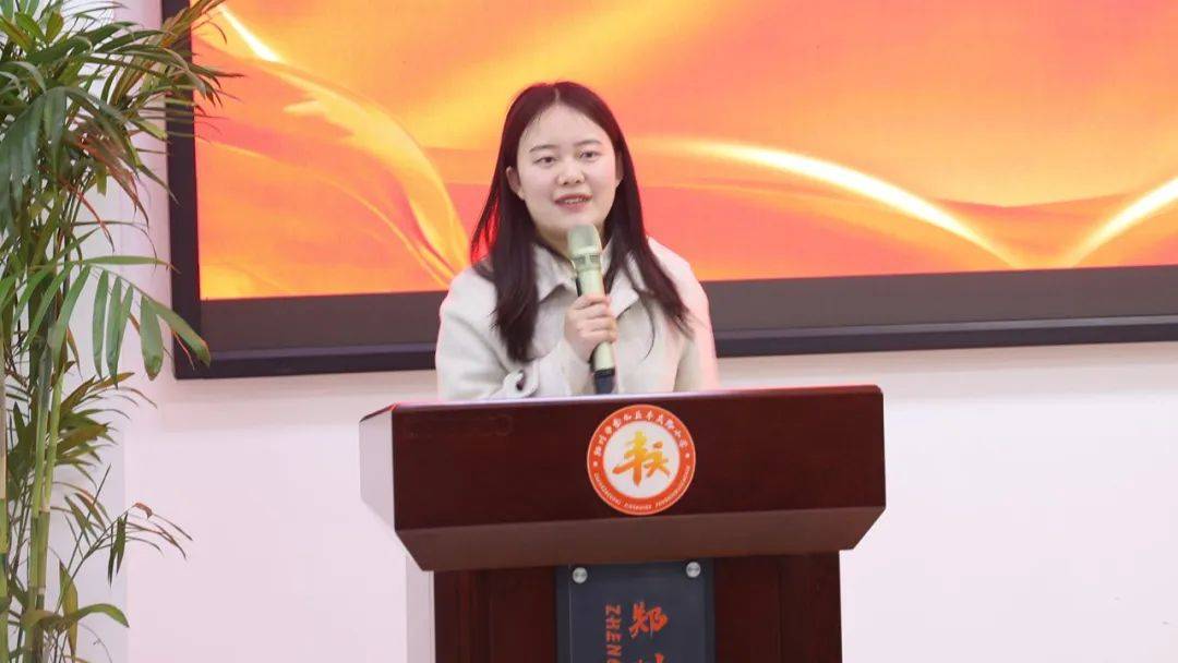 刘蒙蒙老师分享巴莎老师分享文一教育集团巴莎老师带来了题为《我的